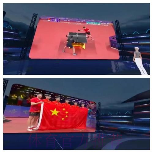 互动大屏闪耀中超赛场 全新体验完成升级